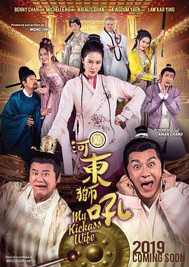 久久综合五月天婷婷伊人