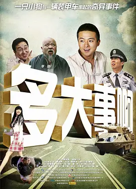 完全免费av
