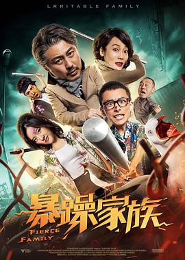 藤原纪香av未删减版