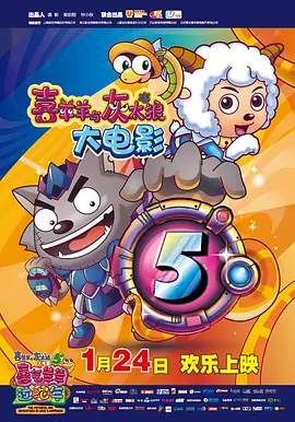 湿恋人自白书