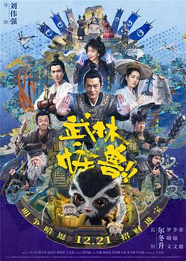 捆绑调教sm束缚四爱总裁
