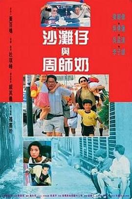 色综合五月