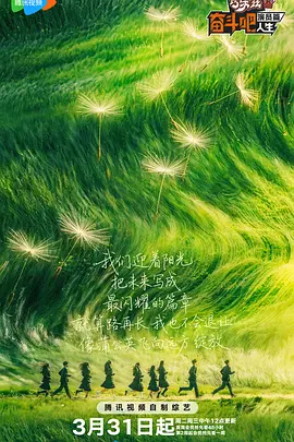 日韩欧美一区二区三区在线