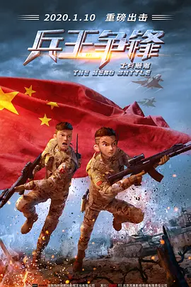 艳妇野外情欲放荡小说