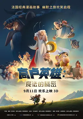 久久久久免费观看
