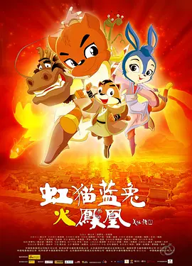 1819xxxxx高清tv