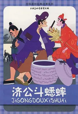 免费观看欧美成人1314w色