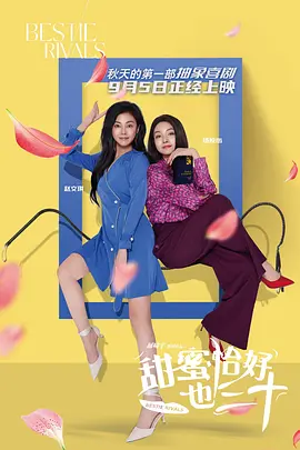 亚洲国产精品一区二区三区在线观看