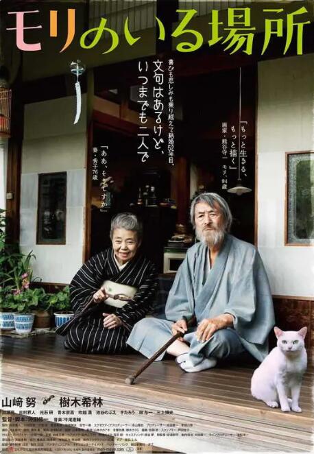 黄是免费网站