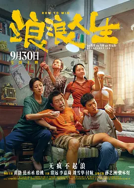 黄色av软件