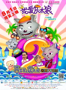 国产视频精品视频