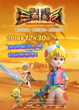 在线电影一区