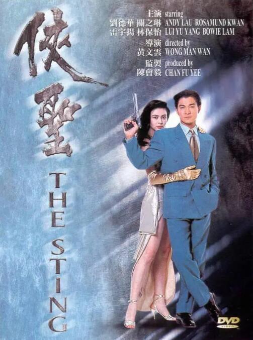 av色站在线