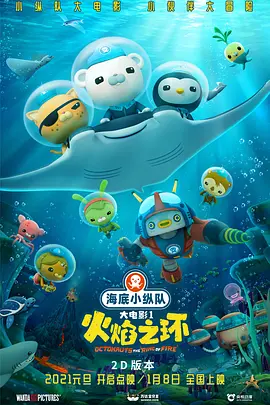 中文字幕一区二区三区精品