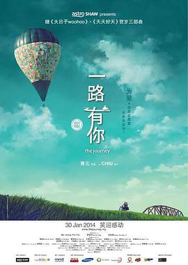 周妍希拍照花絮高清视频大全