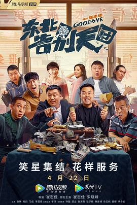 亚洲综合干