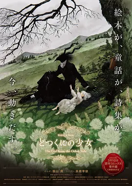 国产91导航