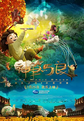 a大片久久爱一级