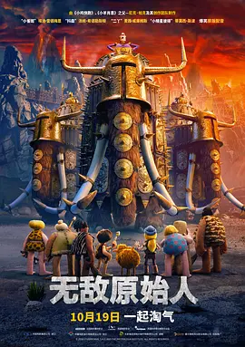 偷看她的小蜻蜓