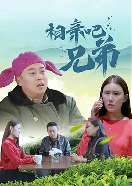 两个人看的www片免费中文