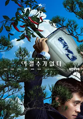 色图综合