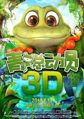 精品日韩一区二区三区