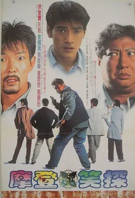 久草在线播放视频