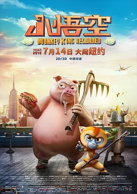 笑的样子很漂亮