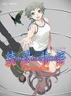 性欧美dhdh性欧美
