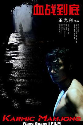 久热思思