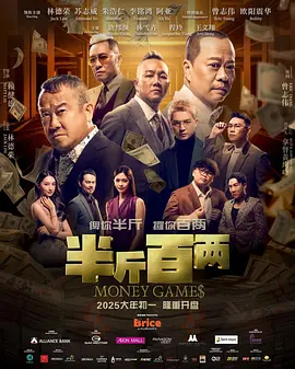 国产成人v视频在线观看