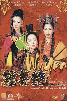 成人夜色香网站在线观看