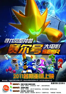 avove在线观看