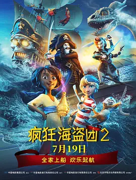 另类亚洲色图