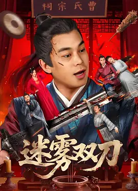 99久久久久国产精品免费