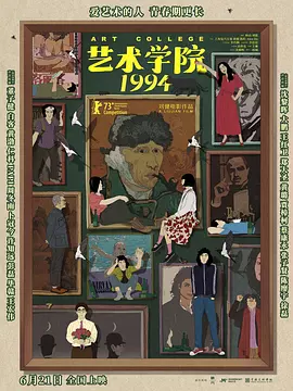 国产一级免费视频