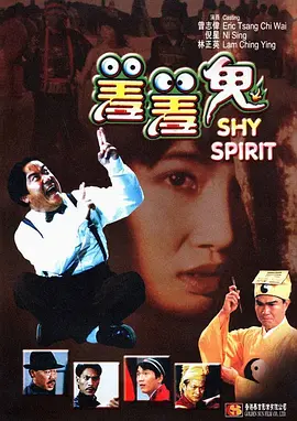 久久久婷婷一区二区三区不卡