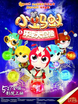 午夜欧美日韩在线视频播放