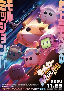 一二三乱码有限公司