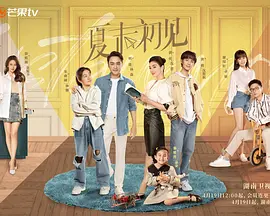 色婷婷狠狠
