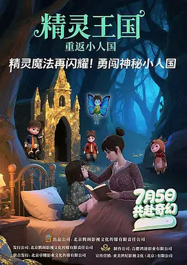 精品一区二区久久久久久久网站