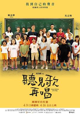成人黄色免费短视频