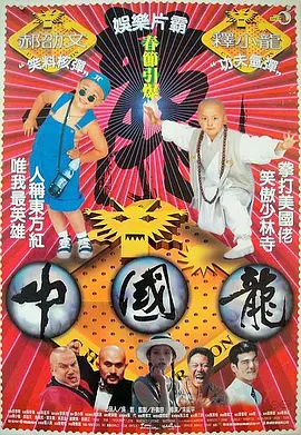 日韩午夜免费