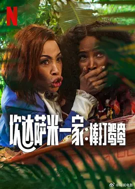 国产成人宗合