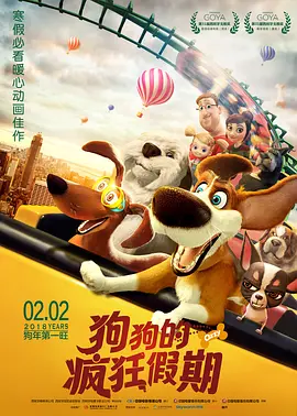 妻子外遇