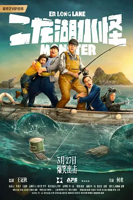 美味性爱秘密体验