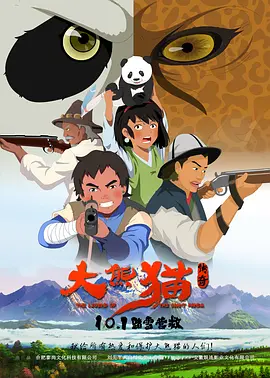 父爱滋润小芹和爸爸笔趣阁全文