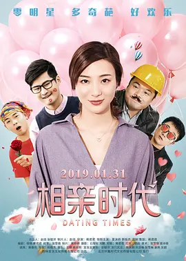 日本动漫黄色