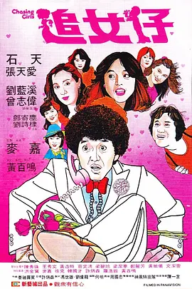 一级片免费在线