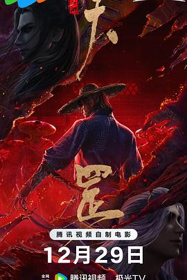 欧美国产在线视频
